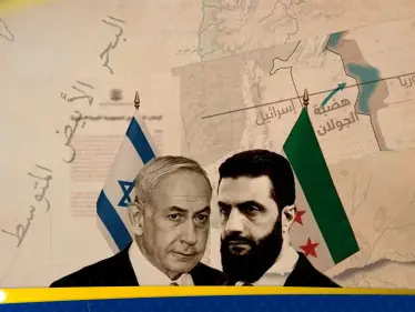 مهلة لشهر واحد.. ضغوط أمريكية مكثفة لدفع إسرائيل وسوريا نحو اتفاق أمني شامل - وكالة ستيب نيوز