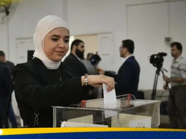 متحدث لجنة انتخابات مجلس الشعب السوري: العملية لم تكن حقيقية مباشرة ولكنها نجحت