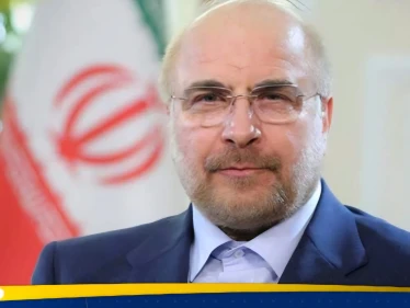 رئيس البرلمان الإيراني يوجه اتهاما خطيرا للوكالة الدولية للطاقة الذرية