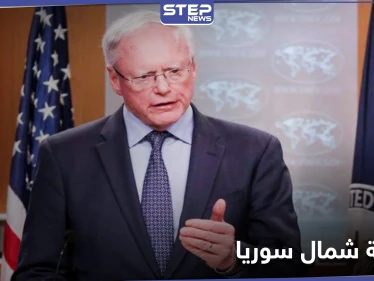 جيمس جيفري يعد الأكراد بفدرالية شمال شرق سوريا.. سباق دولي على سلة غذاء وثروات سوريا