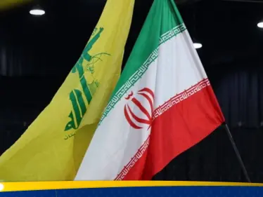 حزب الله يحدد “الخط الأحمر”.. لا تدخل في ضربات محدودة ضد إيران إلا بهذه الحالة - وكالة ستيب نيوز