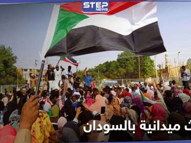 إعلان حالة الطوارئ في عدة ولايات بالسودان واتهامات لأنصار النظام السابق بارتكاب أعمال تخريب