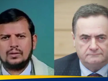 هل تلوح في الأفق إنذاراتٌ جديدة من اليمن؟.. وزير الدفاع الإسرائيلي يوجه إعلانا غير اعتيادي