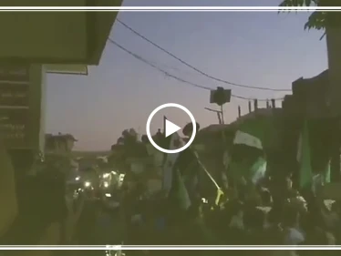 هتافات ضد الجولاني والأسد في مظاهرة بريف إدلب (فيديو)