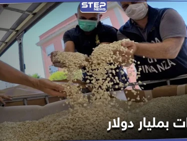 عملية تهريب الأضخم من نوعها بالعالم... ما الوجهة وما علاقة ميليشيا حزب الله