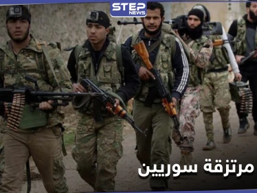 تمهيداً لسحبهم نهائياً... أوامر عسكرية جديدة تجبر مئات المرتزقة السوريين في ليبيا على العودة