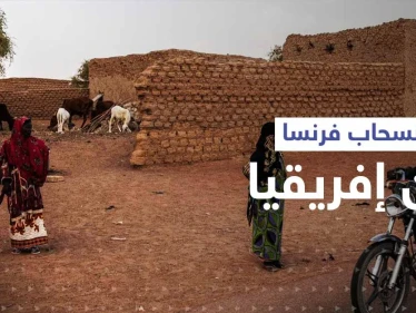 بعد 9 سنوات.. ماكرون ينهي عملية برخان "الفاشلة" بإفريقيا ودول أخرى تسد الفراغ