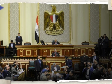 قانون مصري جديد بعقوبات "قاسية" يتناول "التحرّش والتنمّر" بالعمل وإلكترونياً
