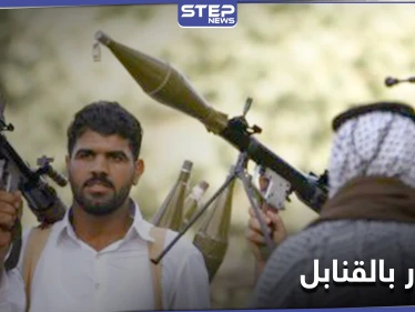 شجار عائلي يتطور لاشتباكات بالرشاشات والقنابل في الباغوز شرقي دير الزور.. والتفاصيل