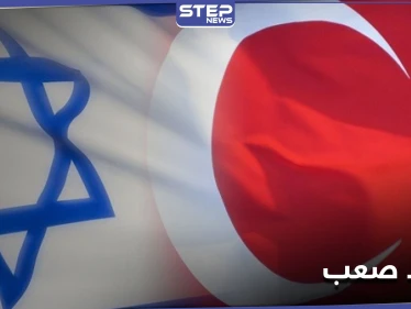 صحيفة تكشف مضمون رسالة إسرائيل لتركيا.. وعن شرطٍ طالب به رئيس عربي مقابل زيارة تل أبيب