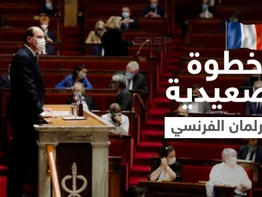 خطوة تصعيدية ضدّ الجزائر... البرلمان الفرنسي يناقش قانون اعتذارٍ لجزائريين حاربوا بلادهم نصرةً لباريس