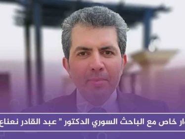حوار مع باحث سوري حول تداعيات الأزمة الاقتصادية التي ضربت مفاصل نظام الأسد