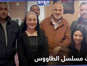 إيقاف مسلسل الطاووس.. ما علاقة قضية الفيرمونت التي أشعلت مصر لسنوات طويلة
