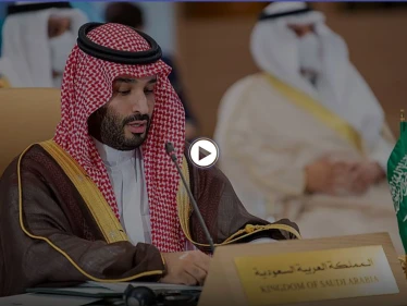 بالفيديو|| بحضور قادة وزعماء عرب ولي العهد السعودي يفتتح قمة "الشرق الأوسط الأخضر" بالرياض