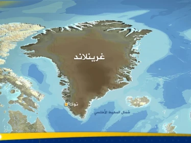 للاستحواذ على غرينلاند.. تقرير يكشف عن تحرك أمريكي