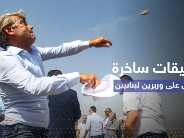 بعد إظهار "حسّهما المُقاوم".. أدرعي يسخر من وزيرين لبنانيين (فيديو)