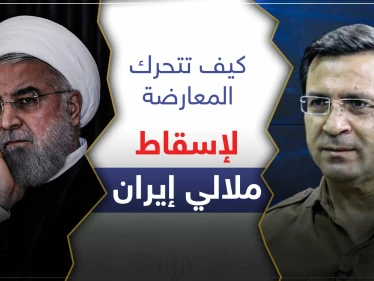 معارض إيراني يكشف عن انفجار الوضع بـ طهران قريباً.. والمعارضة تستعد عبر 3 محاور