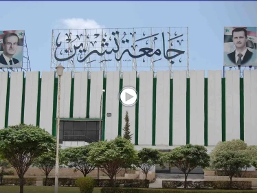 بالفيديو|| على أنغام "تعال أشبعك حب".. طالبات جامعة سورية يرقصنَّ مع شبانها بشكل مستفز