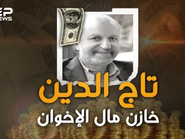 تاج الدين شلبي.. خازن إمبراطورية الإخوان المالية.."قفازات المرشد" لصفقات المليارات المريبة