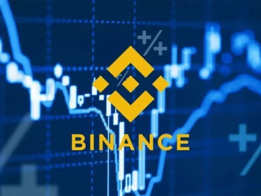 ما هي منصة باينانس وما خطوات إنشاء حساب خاص بك عليها؟.. وكيف تكسب 100 دولار يومياً