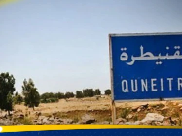 القوات الإسرائيلية تتوغّل في ريف القنيطرة رغم دعوات ترامب للتهدئة - وكالة ستيب نيوز