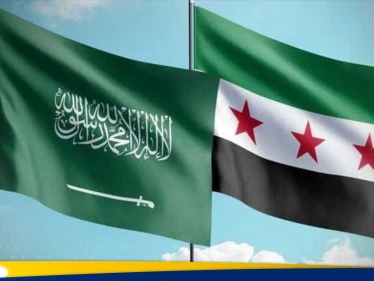 اختراق اقتصادي جديد.. الرياض ودمشق توقعان اتفاقية استثمارات تاريخية