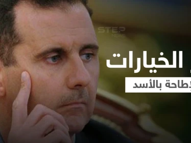 معاذ الخطيب يكشف عن خيارات المعارضة السورية الأخيرة للإطاحة بالأسد