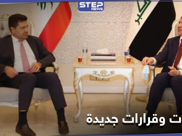 لبنان يتفق على توريد كمية من النفط الأسود العراقي.. ويقرّ قانونًا لمعاقبة التحرش