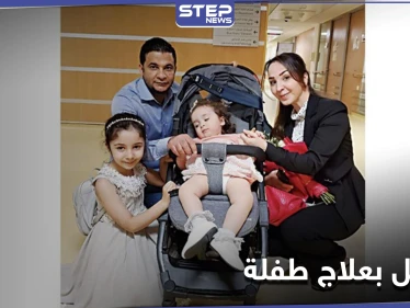 دبي... محمد بن راشد يتصدر "الترند" لاستجابته لحملة علاج طفلة بالعقار الأغلى في العالم