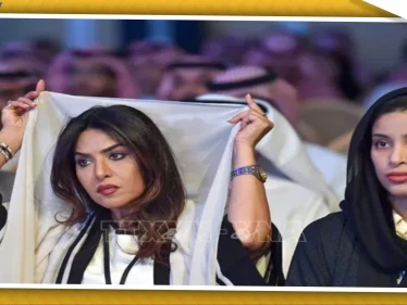 شاهد بعباءات مفتوحة و"فيزونات".. سيدات الأعمال يجتمعن في الرياض (صور)