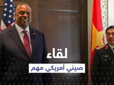 وزير الدفاع الصيني يحدد "خط أحمر" لأمريكا وأوستن: "طائراتنا ستحلق بكل مكان"