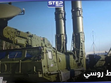 هل ستواجه بيرقدار.. روسيا تسعى لإرسال منظومة مضادة للمسيّرات إلى سوريا بحال تحقق هذا الشرط