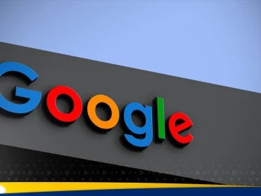 شركة جوجل تدفع تعويضات لمواطن أرجنتيني بسبب صورة في حديقة منزله