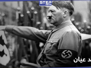 عمرها 102.. جارة الزعيم النازي هتلر تكشف تفاصيلاً "مروعة" عن حياته