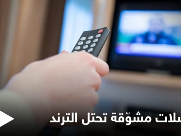الإنتاج السعودي الأقوى " مسلسل اختطاف" يحتل المنصات.. وحزن جماهيري بعد الكشف عن مصير "طوكيو" في لاكاسا