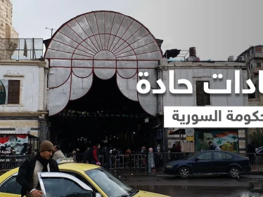موجة سخرية تجتاح الصفحات السورية بعد قرار الحكومة منع استيراد الكاجو.. ودريد الأسد يعلق (فيديو وصور)