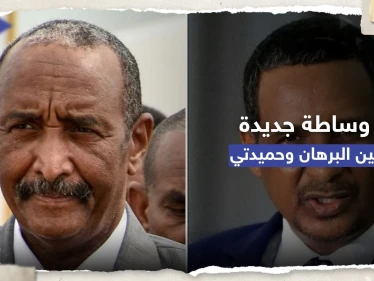 وساطة جديدة.. إسرائيل تعرض استضافة محادثات بين البرهان وحميدتي