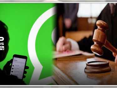 قاضية لبنانية تحقق مع شاب سوري عبر "الواتساب" في حادثة هي الأولى من نوعها.. وهذا ما حكمت به