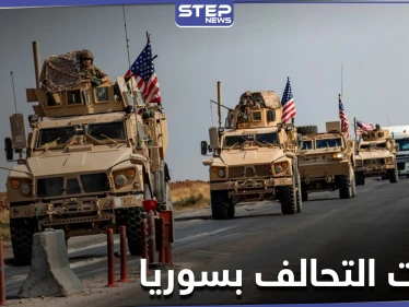مساعدات لوجستية وعسكرية جديدة إلى قاعدة الشدادي جنوب الحسكة.. ومصدر يكشف نوعها