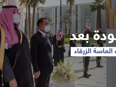 حدث تاريخي في السعودية لم يحصل منذ 30 عاماً على إثر حرب الماسة الزرقاء