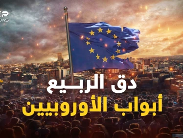 الربيع الأوروبي.. لن يمر الشتاء بسلام والمظاهرات انطلقت من الآن وأوكرانيا أخر هم للأوروبيين