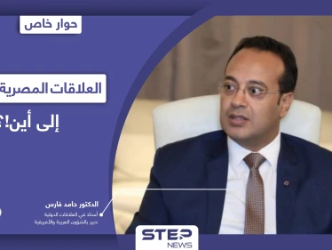 عودة العلاقات المصرية التركية هل ستطيح بالإخوان المسلمين!؟ 5 ملفات تقف عائقاً أمام التطبيع