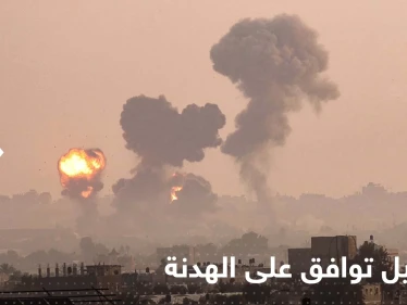 إسرائيل توافق على اقتراح مصري للهدنة في قطاع غزة