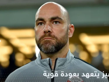 "بروح تنافسية".. مدرب منتخب قطر يعد الجماهير العربية بعودة قوية