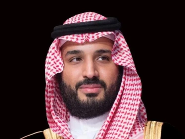  ولي العهد السعودي يطلق استراتيجية استثمارية جديدة لرفع الاستثمار الأجنبي المباشر