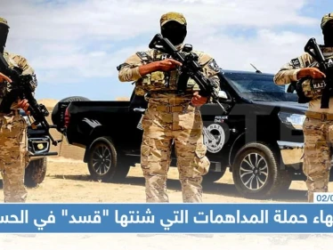 انتهاء حملة المداهمات التي شنتها "قسد" في الحسكة .. والحصيلة !؟