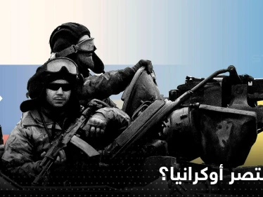 صحيفة تكشف طريقة لضمان انتصار أوكرانيا على قوات بوتين واستعادة شبه جزيرة القرم