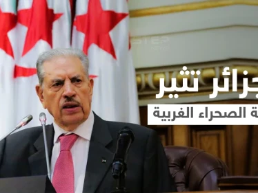 تصريحات مثيرة لرئيس مجلس الأمة الجزائري بشأن "الصحراء الغربية"... وإسرائيل تمد المغرب بطائرات ومنظومات دفاعية
