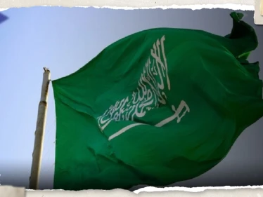 جنوب أفريقيا تُعلن موقفها من الاجتماع المرتقب في السعودية بشأن أوكرانيا