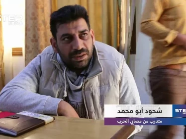 دورات مهنية لمصابي الحرب في الشمال السوري بهدف دمجهم بالمجتمع